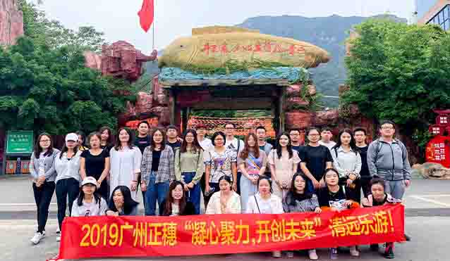 廣告經(jīng)營(yíng)許可證