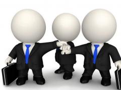 危險(xiǎn)工業(yè)產(chǎn)品生產(chǎn)許可證代辦服務(wù)流程