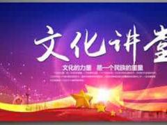 廣告經(jīng)營當(dāng)中廣播電視節(jié)目制作許可證