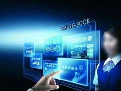 在廣州的港澳臺(tái)灣人能辦食品經(jīng)營許可證嗎