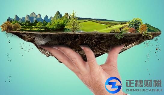 經(jīng)營許可證書