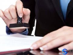 申請(qǐng)食品經(jīng)營(yíng)許可需要符合哪些條件呢？