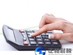 辦理的出版物經(jīng)營許可證營業(yè)執(zhí)照可從事網(wǎng)上營業(yè)