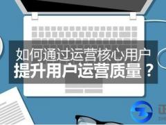 廣州軟件著作權(quán)如何去申請(qǐng)？