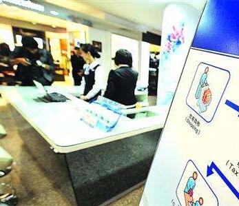 廣州勞務(wù)派遣許可