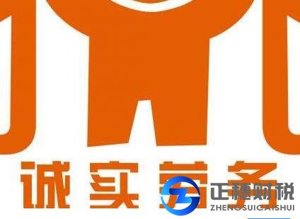 廣州勞務(wù)派遣經(jīng)營許可