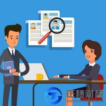 廣州人力資源服務(wù)許可證