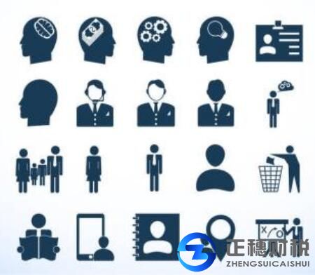 廣州人力資源許可證書(shū)