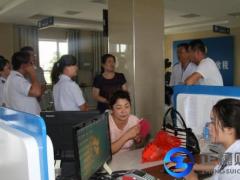 辦理新資源食品食品生產(chǎn)許可證有無特殊要求呢