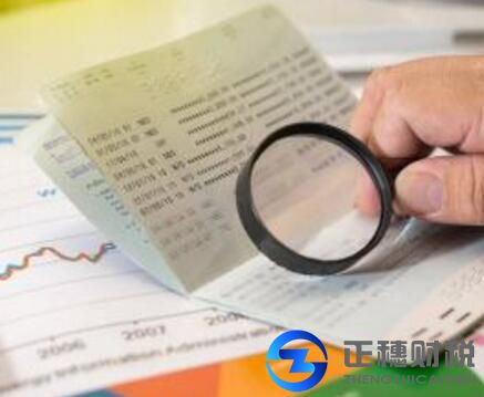 申請(qǐng)注銷(xiāo)勞務(wù)派遣經(jīng)營(yíng)許可