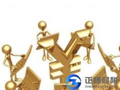 廣州用人單位公司怎么辦勞務派遣許可？