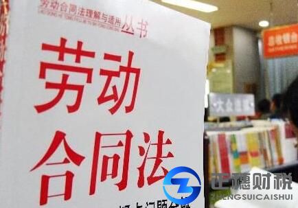 廣州勞務(wù)派遣許可代辦