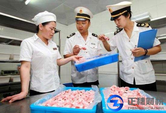 肉類食品生產(chǎn)許可證需要審查哪些呢