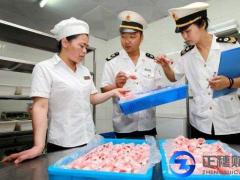 肉類食品生產(chǎn)許可證需要審查哪些呢