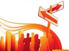 廣州勞務(wù)派遣分享勞務(wù)差遣公司的權(quán)力與責(zé)任