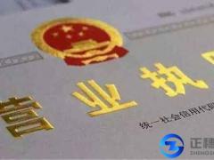 什么行業(yè)需要辦理人力資源服務(wù)許可證