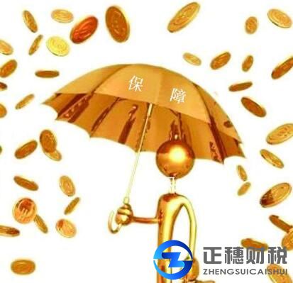 廣州勞務派遣許可證