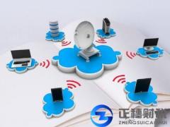 代辦網(wǎng)文證件，網(wǎng)絡(luò)文化經(jīng)營(yíng)許可的重要性！