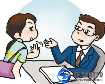 申請(qǐng)經(jīng)營(yíng)勞務(wù)派遣