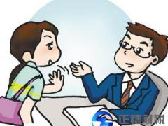 派遣公司下屬分公司申請勞務(wù)派遣備案