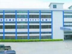 食品酒業(yè)公司如何辦理食品流通許可證？