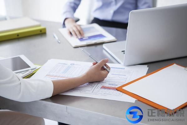 食品經(jīng)營許可證辦理須知