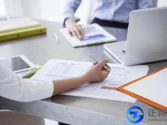 食品經(jīng)營許可證辦理須知