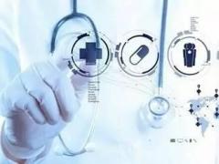 三類醫(yī)療器械經(jīng)營許可證辦理條件