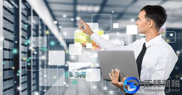 2018年計(jì)算機(jī)軟件著作權(quán)登記費(fèi)用要多少