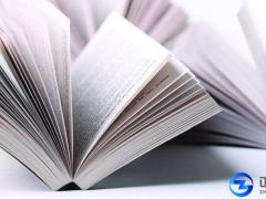 2018年出版物經(jīng)營許可證如何辦理