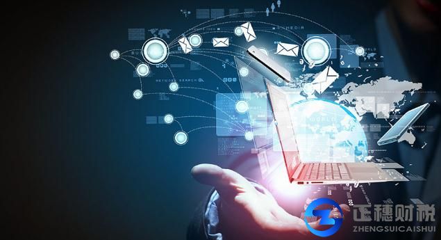 2018年網(wǎng)絡(luò)文化經(jīng)營許可證辦理?xiàng)l件