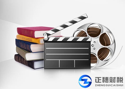 網(wǎng)絡(luò)文化經(jīng)營(yíng)許可證有效期規(guī)定為多久