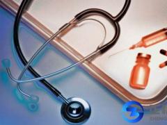 廣州醫(yī)療器械經(jīng)營許可證辦理流程