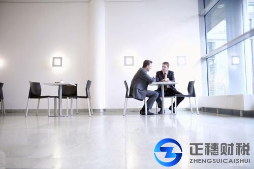 食品許可證辦理交流