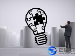 食品流通許可證在廣州怎么辦理？代辦解決！