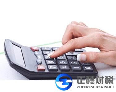 出版物經(jīng)營許可