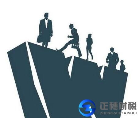 勞務(wù)派遣辦理