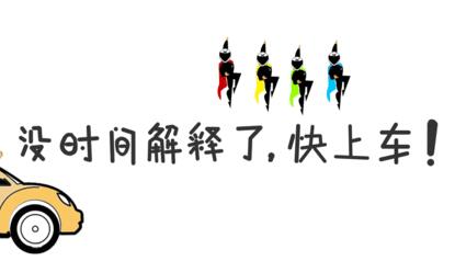 文網(wǎng)文辦理