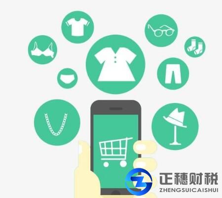 app軟件著作權(quán)