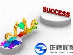 外資注冊(cè)企業(yè)可以申請(qǐng)icp許可證嗎？