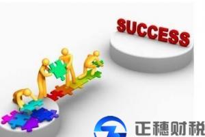 外資注冊(cè)企業(yè)可以申請(qǐng)icp許可證嗎？