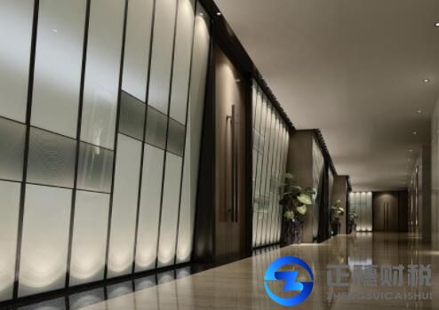 辦理人力資源服務(wù)許可證的基本條件