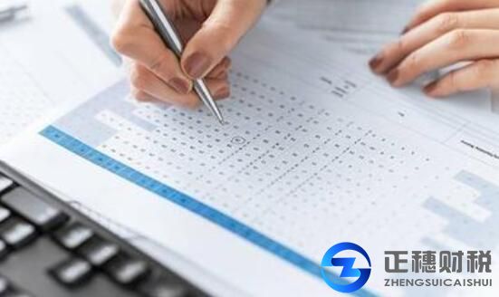 人力資源許可證辦理的過(guò)程是怎樣的