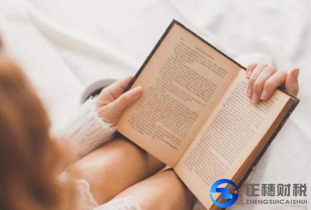 哪些機(jī)構(gòu)需要辦理人力資源許可證？