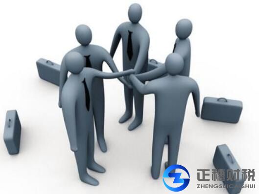 辦理人才資源許可證的受理過(guò)程