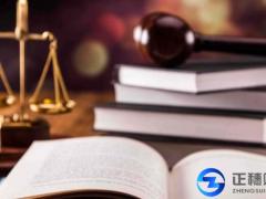 企業(yè)從事哪些業(yè)務(wù)需要申請勞務(wù)派遣許可證?