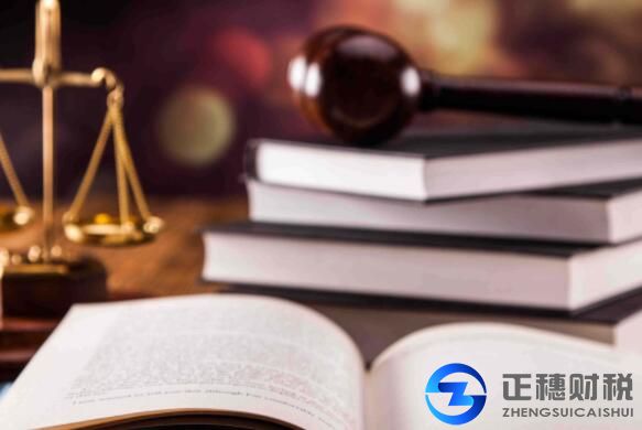 人力資源服務許可證辦理條件和所需材料