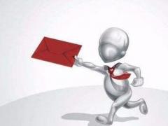 辦理人力資源許可證需要什么資料