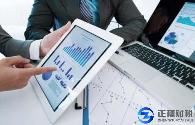 辦理人力資源許可證需要的資料有哪些呢？