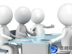 設(shè)立一家勞務(wù)派遣公司需要達(dá)到哪些要求？